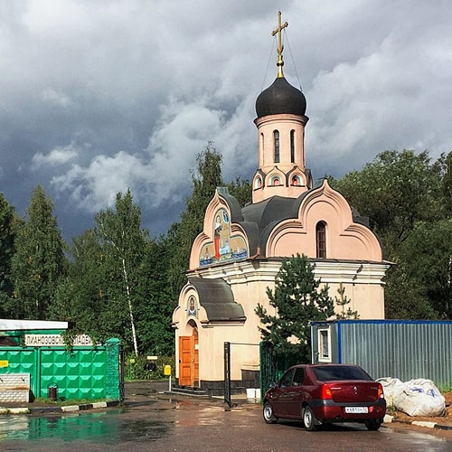 Лианозовское кладбище в Москве